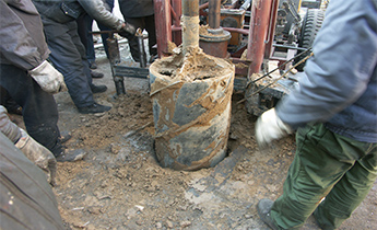 600 cylindrical drill bit construction site